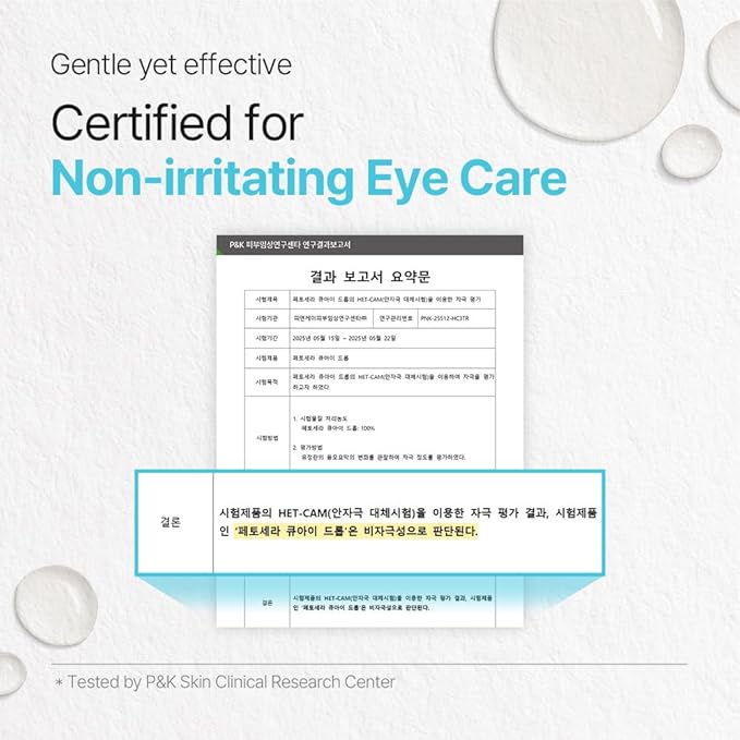 PetO’Cera Q-Eye, Lubricating Eye Drops, Daily Moisture for Dry Eyes, Gently Flushes Irritants & Tear Stains, Vet-Approved for Dogs & Cats, 1ml*30ea