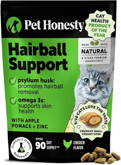 Cat Hairball Support Crunchy & Creamy Chews, Hairball Remedy Cat Treats, Furball Treatment, Supports Skin & Coat, Digestion, Vitamins & Hairball Medicine, Chicken (90-Day Supply)