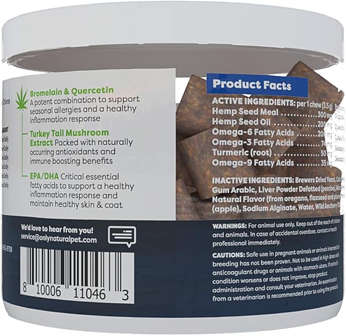 Only Natural Pet Allergy, Skin & Coat Hemp Soft Chews - Allergy Immune Bites for Dogs, Omega 3 Supplement, Hemp Oil - Calming Treats for Itchy Skin Relief, Hot Spot - (60 Count) (AL.)