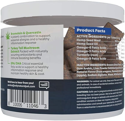 Only Natural Pet Allergy, Skin & Coat Hemp Soft Chews - Allergy Immune Bites for Dogs, Omega 3 Supplement, Hemp Oil - Calming Treats for Itchy Skin Relief, Hot Spot - (60 Count) (AL.)