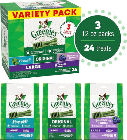 Greenies Large Dental Dog Treats, 3-Flavor Variety Pack, (3) 12 oz. Pouches, (24 Treats)
