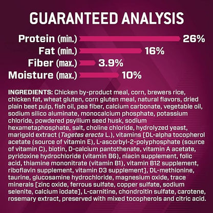 EUKANUBA™ Premium Performance 26/16 Exercise Dry Dog Food, 40 lb