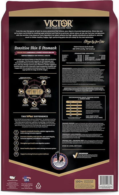 VICTOR Super Premium Dog Food— Sensitive Skin and Stomach— Grain Free Lamb Meal and Sweet Potato Recipe Dry Kibble — Gluten Free, No Chicken, Ideal for Dogs with Allergies — Adult and Puppy Food, 5 lb