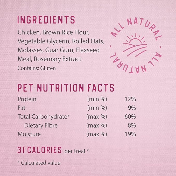 Caledon Farms Chewy Chicken Sticks Dog Treats: 220G/7.8OZ