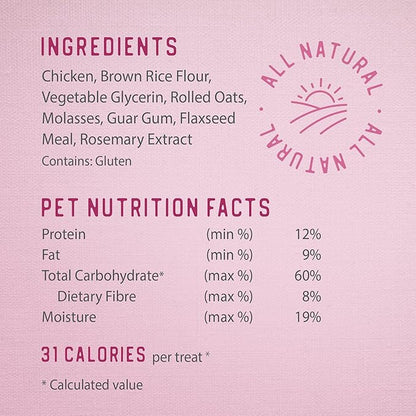 Caledon Farms Chewy Chicken Sticks Dog Treats: 220G/7.8OZ