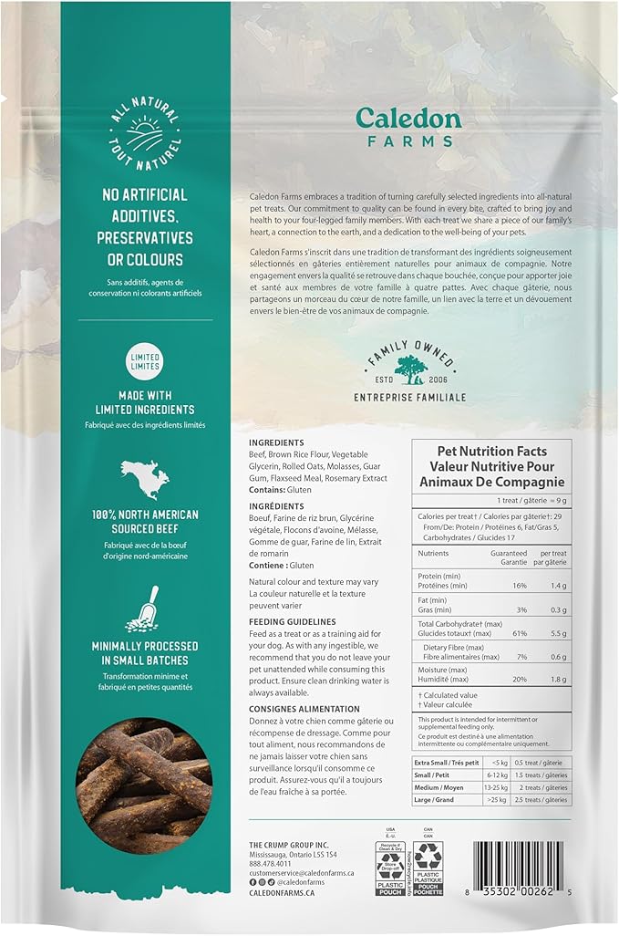 Caledon Farms Chewy Beef Sticks Dog Treats: 220G/7.8OZ