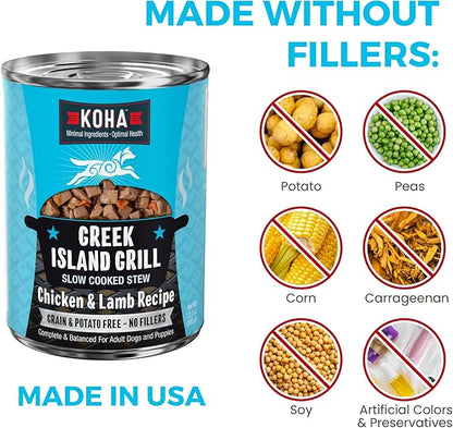 KOHA Greek Island Grill Stew for Dogs with Chicken and Lamb, High Protein Wet Dog Food, 12.7oz Cans (Case of 12)